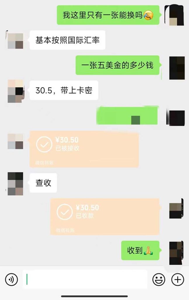 图片[1]-外面收费688国外GamesRepay游戏试玩搬砖项目，月入八九千【详细玩法教程】-无双资源网