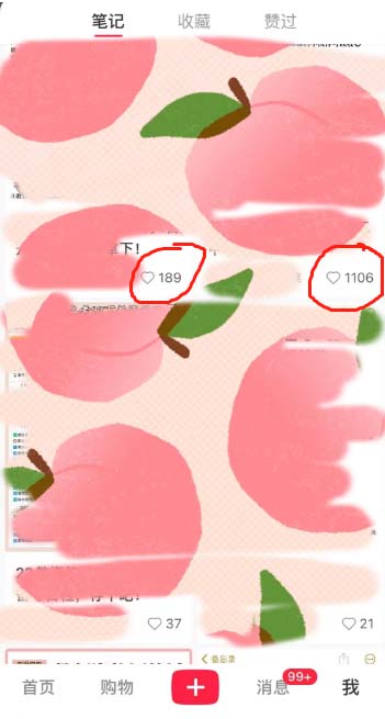 图片[1]-【百度网盘】一单利润19.9-99，小红书卖教资考试资料，一部手机日入600（教程+资料）-无双资源网