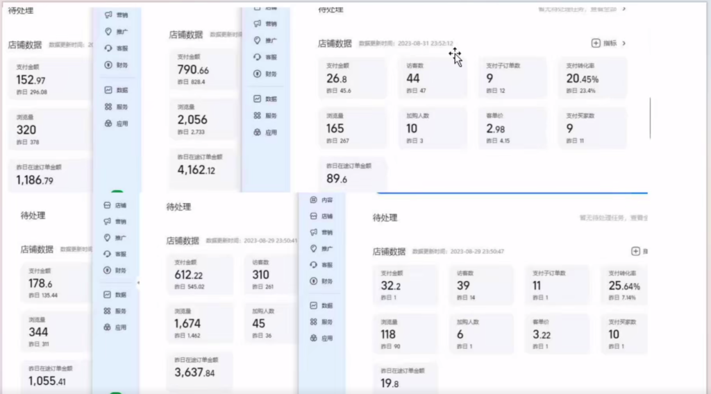 图片[2]-【百度网盘】淘私域搬砖项目，利用信息差月入5W，每天无脑操作1小时，后期躺赚-无双资源网