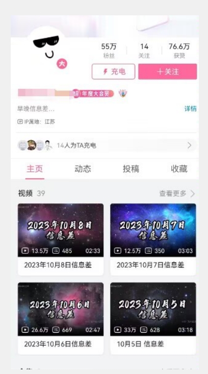 图片[1]-【百度网盘】无脑搬运，赚点小钱，稳定月入5000+-无双资源网