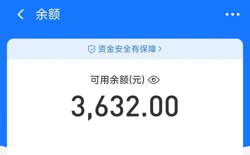 图片[2]-摩托车越野无人直播，高人气高停留，下白轻松日入500+-无双资源网