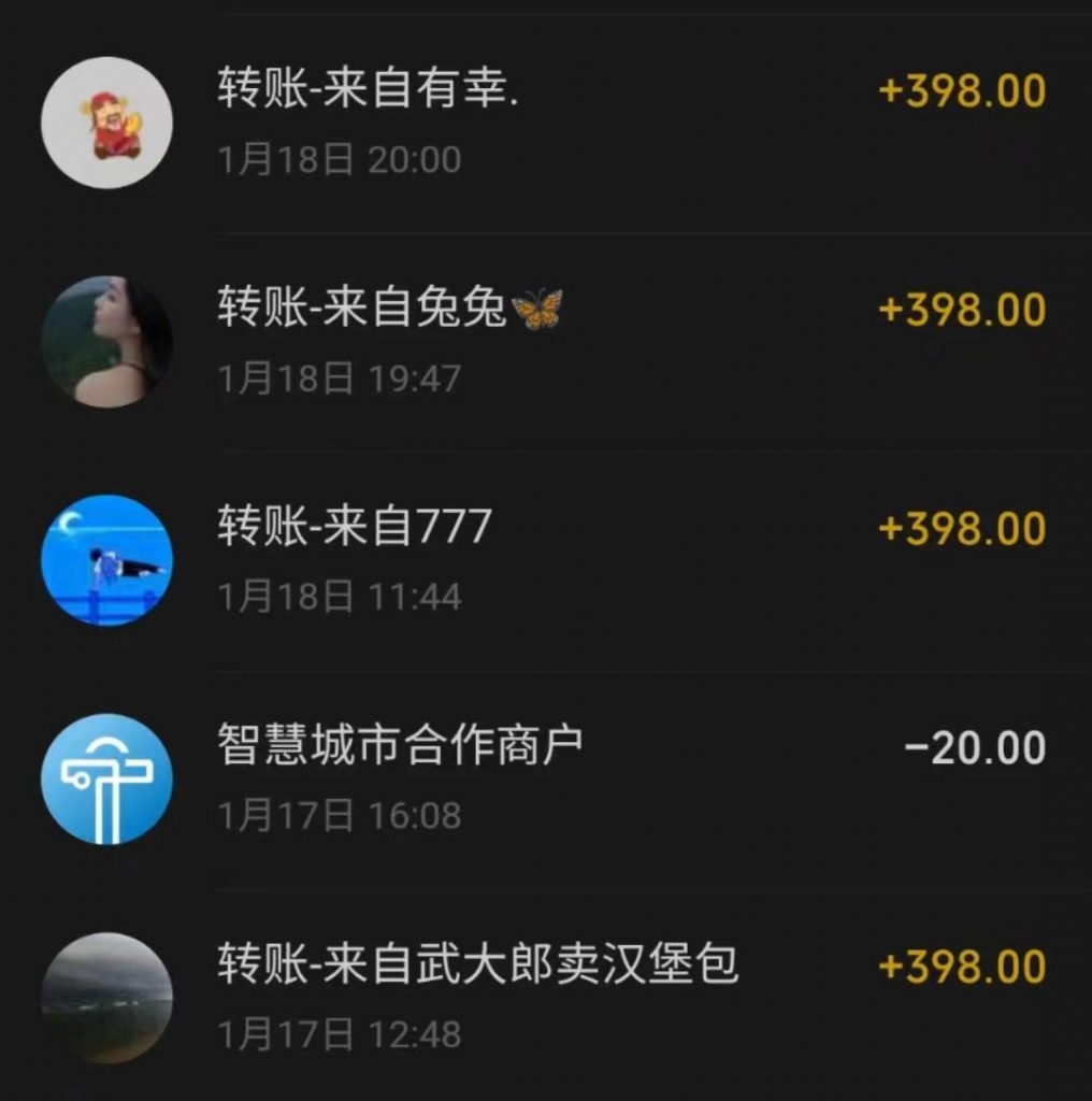 图片[4]-冷门暴利刚需项目，母婴纪念品赛道，实测十天搞了4000+，小白也可上手操作-无双资源网