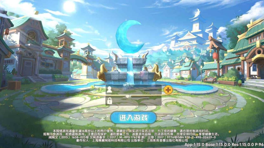 图片[1]-妖灵契解密版_Q萌回合制RPG稀有角色扮演类剧情闯关手游_Linux服务端_通用视频架设教程_附带解密工具_GM网页物品后台_安卓版-无双资源网