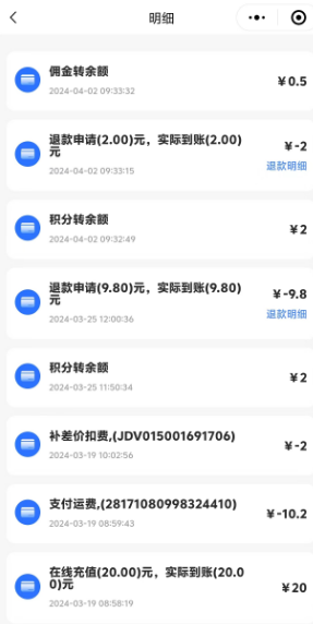 q必达青龙面板挂机项目-无双资源网